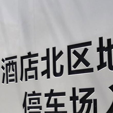 紙尿褲品牌vi設計公司案例作品