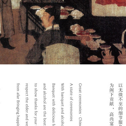 總體設(shè)計思路-總體vi設(shè)計思路